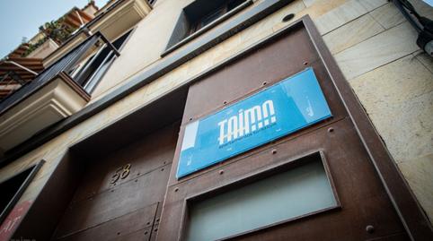 Photo 2 of Building for sale in Calle Díaz Moreu, 58, San Antón, Alicante