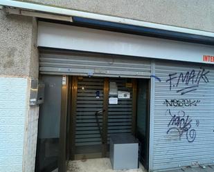 Premises for sale in  Barcelona Capital