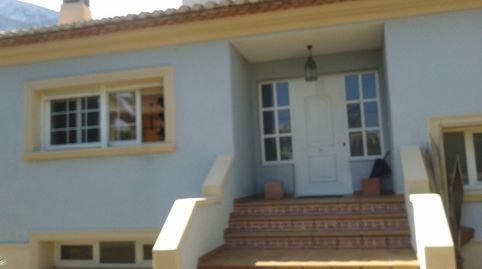 Foto 4 de Casa o chalet en venta en La Pedrera - Vessanes, Dénia