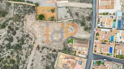 Foto 2 de Residencial en venda a Huércal-Overa, Almería