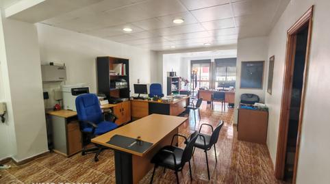 Photo 2 of Office for sale in La Vall d'Uixó, Castellón