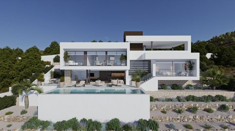 Foto 4 de Casa o chalet en venta en Altea la Vella, Altea
