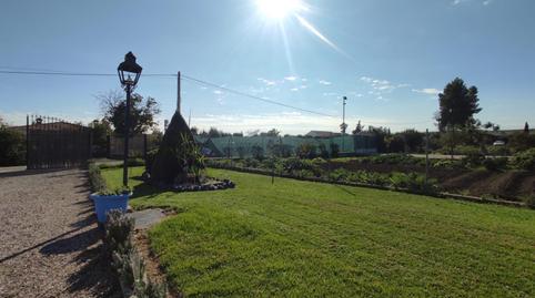 Foto 4 de Finca rústica en venda a El Carpio, Córdoba