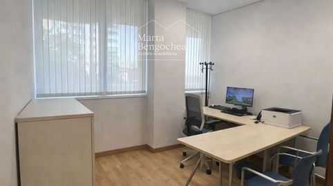 Foto 5 de Oficina en venda a Gasteiz Hiribidea, Txagorritxu, Vitoria - Gasteiz