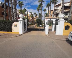 Box room for sale in Torrevieja