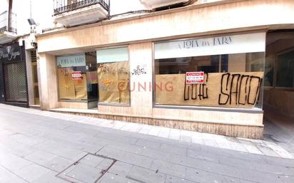 Premises for sale in Cáceres Capital