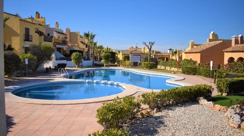 Foto 4 de Finca rústica en venta en N/a, -1, Algorfa, Alicante