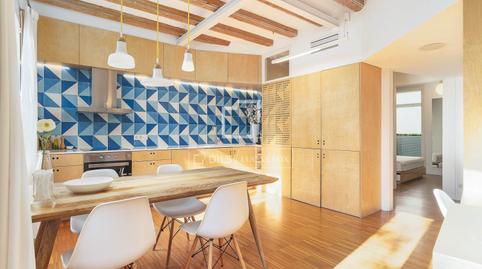 Foto 2 de Pis en venda a El Parc i la Llacuna del Poblenou,  Barcelona Capital