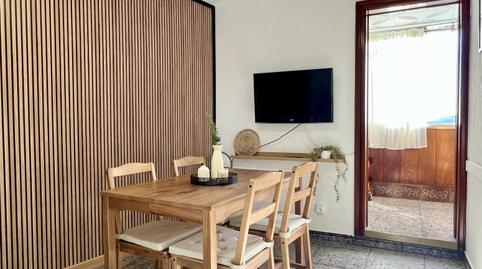 Photo 3 of Office to rent in Les Roquetes,  Barcelona Capital