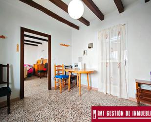 Casa o xalet en venda en Vélez-Málaga amb Terrassa
