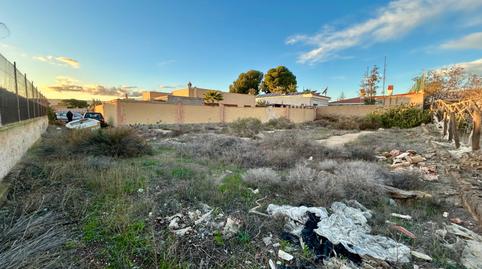 Photo 5 of Residential for sale in Avenida de Atenas, 68, El Alquián,  Almería Capital