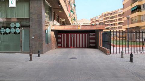 Foto 4 de Garaje en venta en Avenida de Andalucía, Angustias - Chana - Encina, Granada