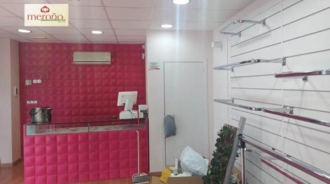 Photo 3 of Premises to rent in Campus Universitari Miguel Hernández, Alicante