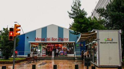 Foto 4 de Residencial en venta en El Bon Pastor,  Barcelona Capital