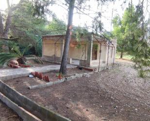 Casa o xalet en venda en Aspe