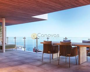 Terrace of Flat for sale in Nerja  with Terrace and Swimming Pool