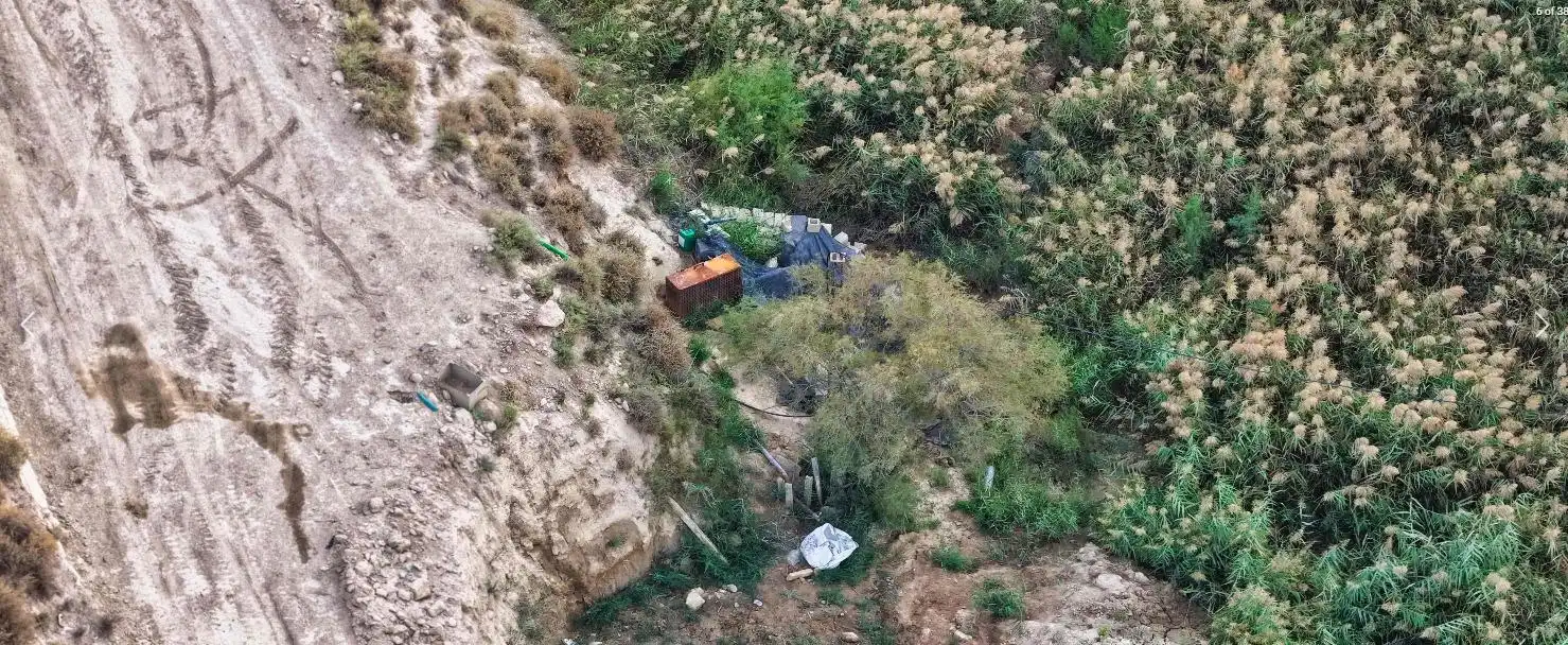 Finca rústica en venta en La Malahá