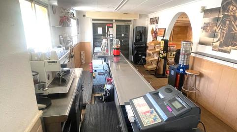 Photo 2 of Premises to rent in Carrer de la Muga, La Marina del Port,  Barcelona Capital