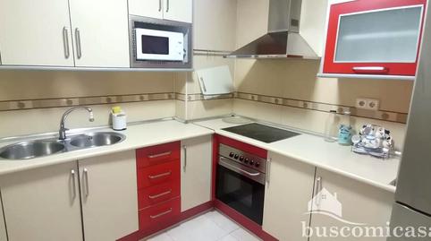 Foto 5 de Pis de lloguer a Navas de Tolosa, Centro ciudad, Jaén