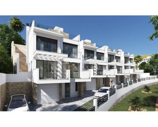 Casa o xalet en venda a N/A, Nueva Nerja