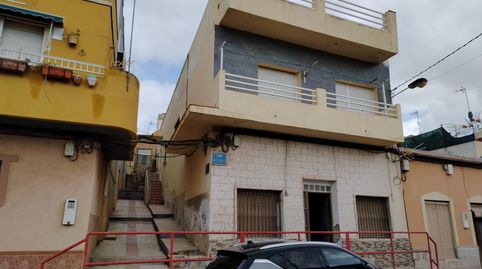 Foto 2 de Edifici en venda a Santa Lucía, Cartagena