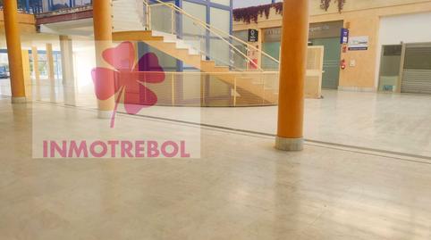 Photo 3 of Premises to rent in N/a, Avenida Juan Diego, Sevilla