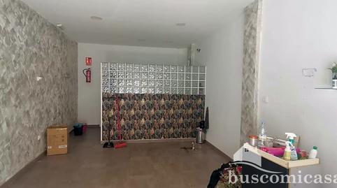 Photo 2 of Premises to rent in Doctor Juan Reyes, La Zarzuela - San José - Belén, Jaén