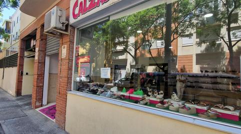 Photo 5 of Premises for sale in Puertas del sur - Guadabajaque, Cádiz