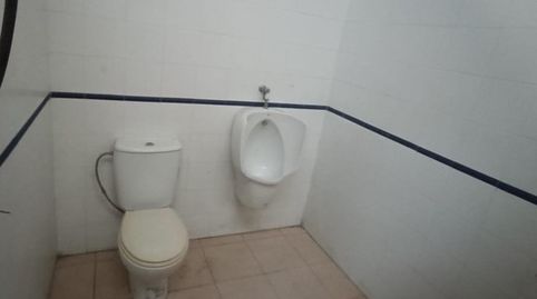 Foto 5 von Fabrikhallen zum Verkauf in Reyes Catolicos, Núcleo urbano, Chiclana de la Frontera