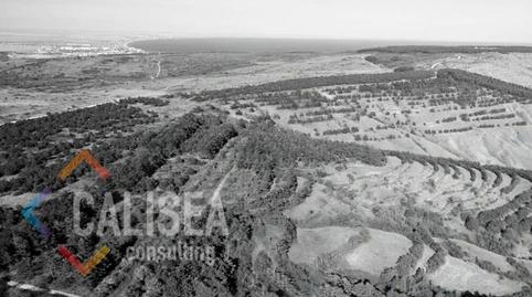 Photo 5 of Industrial land for sale in Avinguda de la Llana, 1, Zona Nord, Barcelona