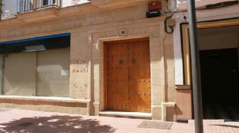 Photo 2 of Office for sale in Charco, 5, Centro - La Costilla, Rota