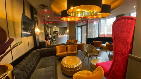 Photo 5 of Premises for sale in Calle de San Cipriano, Valdebernardo - Valderribas,  Madrid Capital