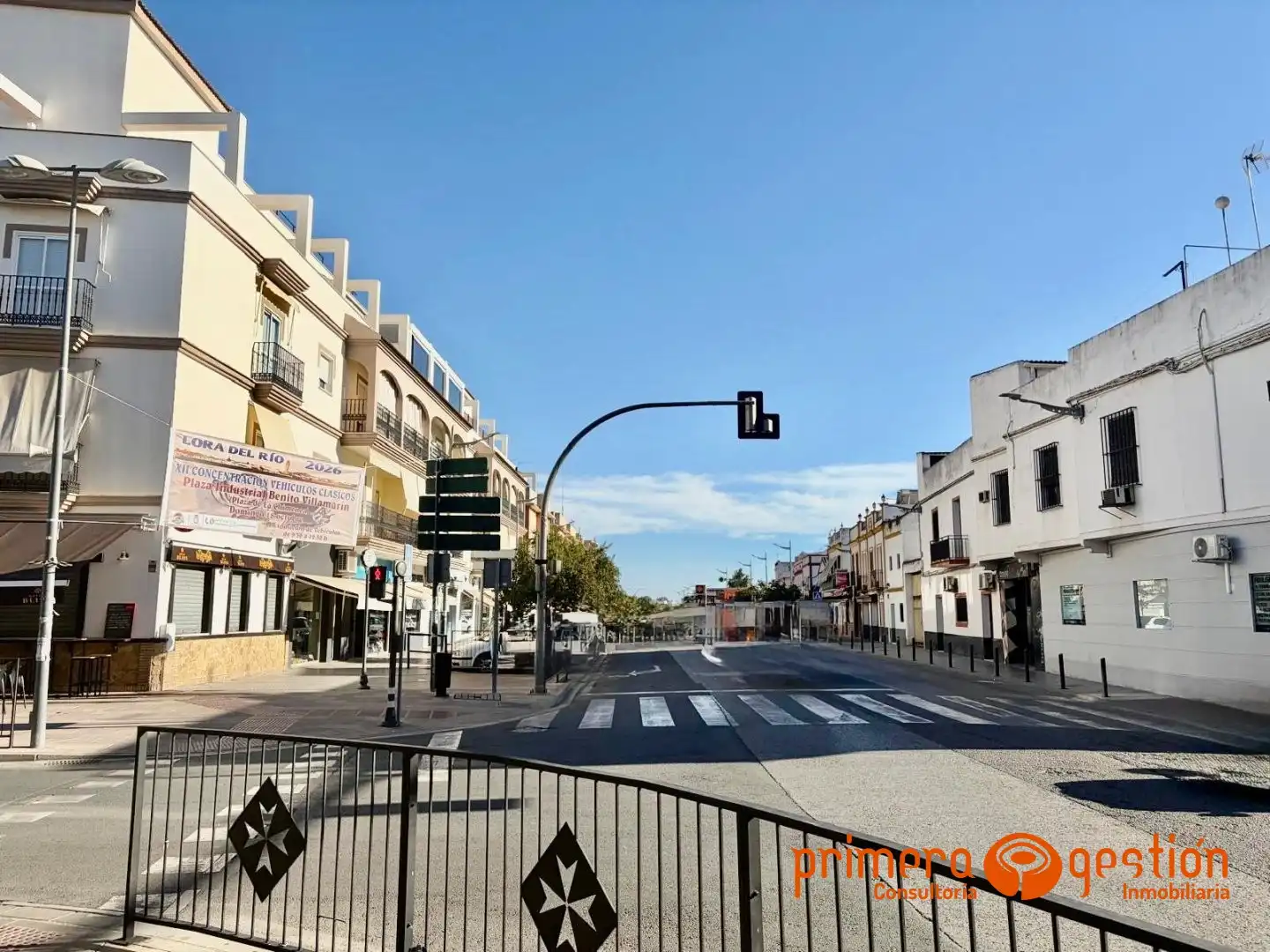 Local comercial en traspaso en Lora del Río, imagen 3