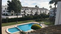 Garden of Flat for sale in San Javier  with Terrace and Balcony