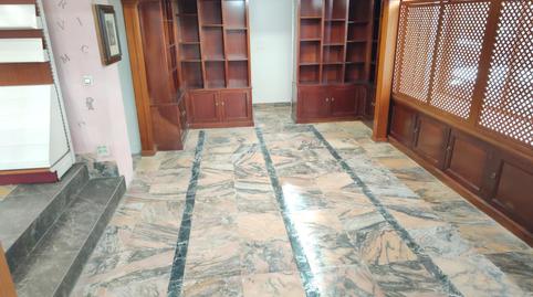 Photo 4 of Premises to rent in Zona Rural, Ávila