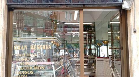 Foto 4 von Geschaftsraum zur Miete in Calle Pedro Martínez Artola Kalea, Ametzola, Bilbao
