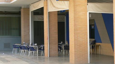 Photo 4 of Premises for sale in Plaza de Los Arrayanes, Molino de la Vega,  Huelva Capital