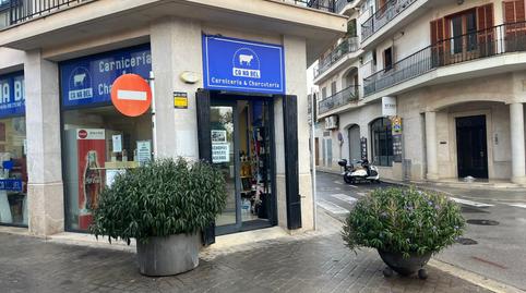 Photo 2 of Premises to rent in Llucmajor pueblo, Illes Balears