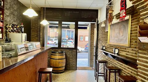 Foto 5 von Geschaftsraum zum Verkauf in Sarrikobaso, Getxo