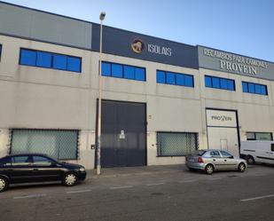 Exterior view of Industrial buildings for sale in  Sevilla Capital