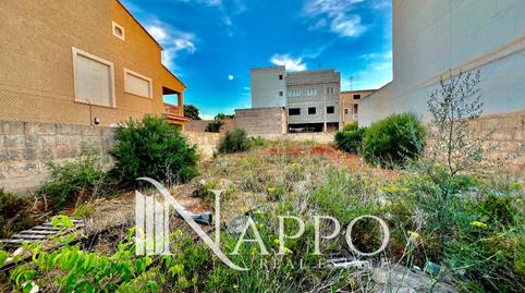 Photo 3 of Land for sale in Porto Cristo, Illes Balears