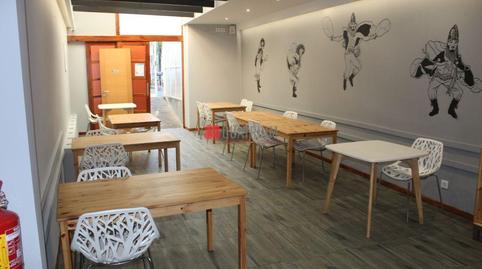 Photo 5 of Premises to rent in Campus Sur - Santa Marta, A Coruña