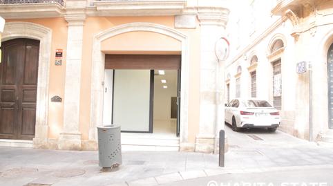 Photo 3 of Premises to rent in Plaza del Monte, 5, Centro,  Almería Capital