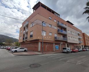 Exterior view of Premises for sale in  Murcia Capital