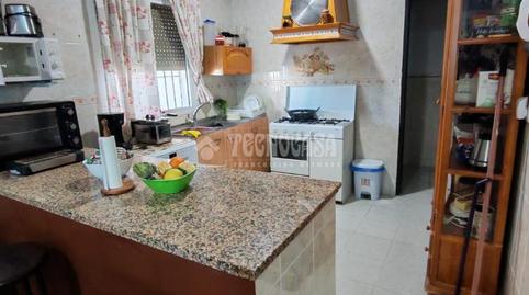 Photo 4 of Country house for sale in Arahal, Sevilla