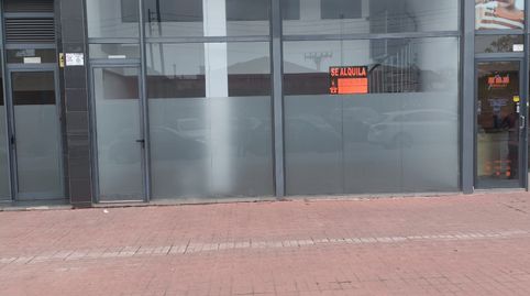 Foto 2 von Geschaftsraum zum Verkauf in Can Tiana, Ripollet