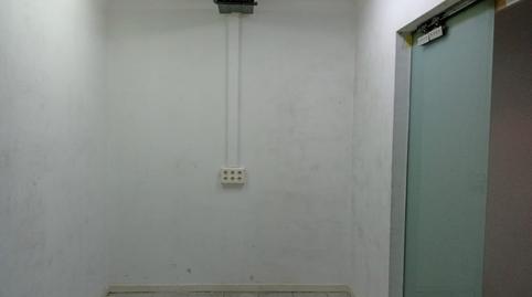 Foto 4 de Oficina de lloguer a Carrer de la Tradició, Sarrià, Barcelona