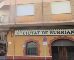 Local en venda en Villanueva de Castellón