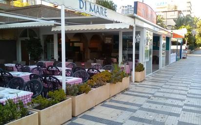 Premises for sale in Playa Poniente