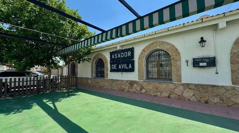 Photo 3 of Commercial properties for sale in Carretera Nacional 110, El Fresno, Ávila